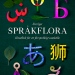 Sveriges språkflora